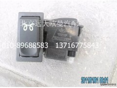 1B22037321011,預熱開關,北京遠大歐曼汽車配件有限公司