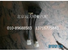 1B24937380001,油箱轉換開關,北京遠大歐曼汽車配件有限公司
