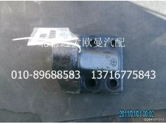 1122934000013,助力缸支架,北京遠(yuǎn)大歐曼汽車(chē)配件有限公司