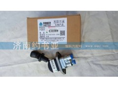 WG9000360503,手制動(dòng)閥,濟(jì)南約書亞汽車配件有限公司（原華魯信業(yè)）