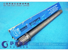 99014320031,貫通軸,濟南薩克斯諾汽車配件有限公司