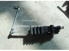 H4502B01039A0,后高度閥總成,北京遠大歐曼汽車配件有限公司