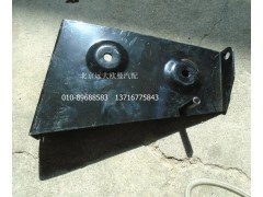 H4545010016A0,右上護(hù)罩前支架總成,北京遠(yuǎn)大歐曼汽車配件有限公司