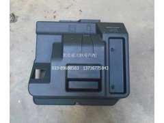 1B24951200024,中間雜物臺,北京遠(yuǎn)大歐曼汽車配件有限公司