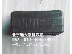 H4535010145A0,小雜物盒,北京遠(yuǎn)大歐曼汽車(chē)配件有限公司