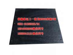 AZ9525950144,擋泥板上擋皮,濟南隆旭汽車配件有限公司