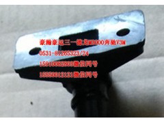AZ1651770064,后視鏡右下副支架,濟南隆旭汽車配件有限公司