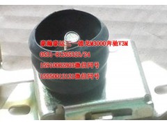 AZ1651110073,面板鎖,濟(jì)南隆旭汽車配件有限公司