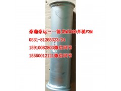 AZ9525540121,排氣管,濟(jì)南隆旭汽車配件有限公司