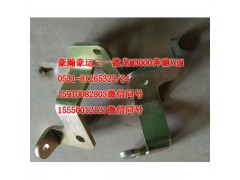 AZ1651110075,氣彈簧支架,濟南隆旭汽車配件有限公司
