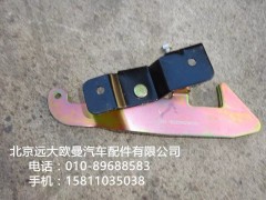 1B22050200268,安全鎖總成,北京遠(yuǎn)大歐曼汽車配件有限公司