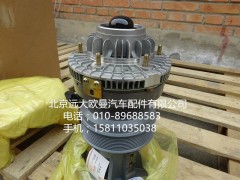 612630061171,電磁風(fēng)扇離合器,北京遠(yuǎn)大歐曼汽車配件有限公司