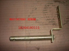 WG9719570081,控制軸,濟(jì)南百思特駕駛室車身焊接廠