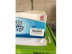 12272090,活塞,濟南唱響汽配
