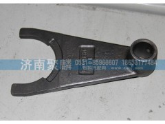 AZ2214220028,倒一二三撥叉,濟(jì)南聚麟汽車銷售服務(wù)有限公司