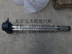 1B24937600097,燃油傳感器電加熱,北京遠(yuǎn)大歐曼汽車配件有限公司