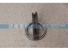 WG2229040040,主軸齒輪花鍵墊片,濟(jì)南聚麟汽車銷售服務(wù)有限公司