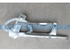 DZ1660330007,陜汽德御車用玻璃升降器,濟(jì)南博涵汽配有限公司