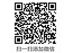 1425734002003,歐曼直拉桿,濟(jì)南固德汽車配件有限公司--原隆達(dá)