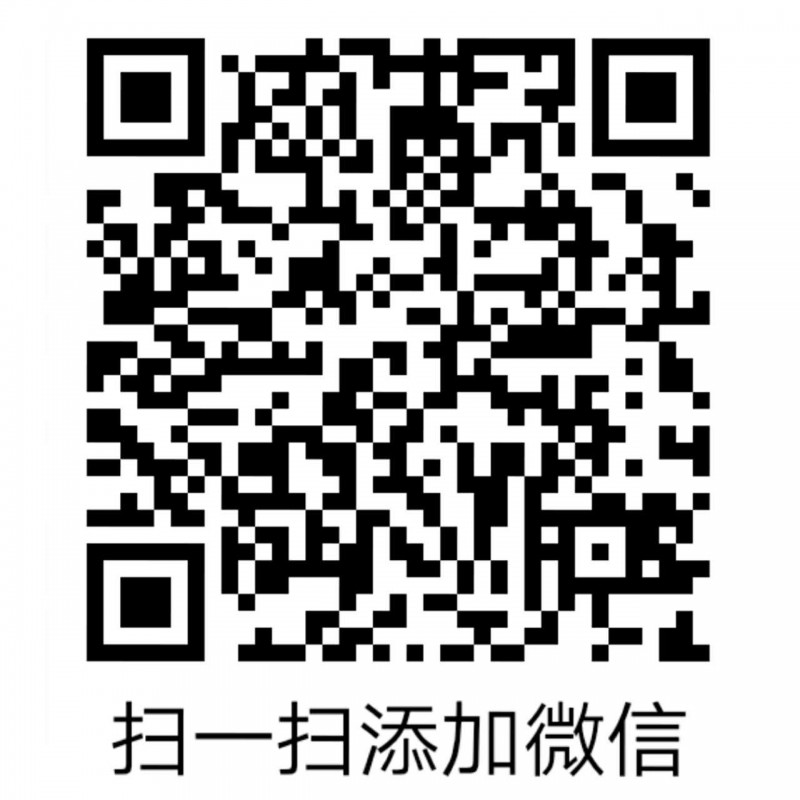格爾發(fā)過渡拉桿3003300G1710/3003300G1710