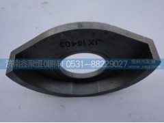 RT11509C,反向杯墊圈,濟(jì)南鑫聚恒汽車配件有限公司