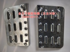 WG1632236005,踏板防滑板,濟(jì)南百思特駕駛室車(chē)身焊接廠