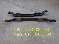 QT50CQ2-3001101,前軸,北京遠(yuǎn)大歐曼汽車配件有限公司