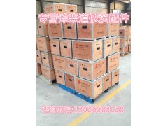 13026291,空壓機接頭,濟南唱響汽配