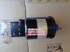 1113834002022,轉(zhuǎn)向油罐總成,北京遠大歐曼汽車配件有限公司
