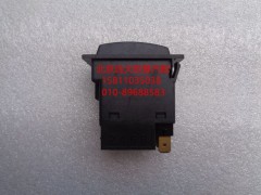 1B24937322011,輪間差速開關,北京遠大歐曼汽車配件有限公司