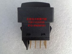 1B24937350013,巡航開(kāi)關(guān)（+-）,北京遠(yuǎn)大歐曼汽車配件有限公司