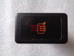 1B24982100026,后視鏡加熱開關(guān),北京遠(yuǎn)大歐曼汽車配件有限公司