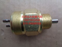 1417036600007,高低檔開(kāi)關(guān),北京遠(yuǎn)大歐曼汽車配件有限公司