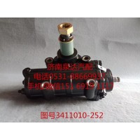 一汽解放動力轉(zhuǎn)向器總成、方向機(jī)總成3411010-252