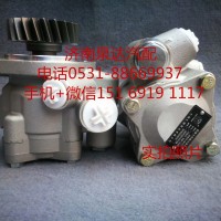 一汽解放奧威悍威發(fā)動機方向機助力泵 轉向泵 葉片泵 液壓泵
