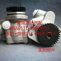 適配錫柴6DM3發(fā)動(dòng)機(jī)方向機(jī)轉(zhuǎn)向泵 助力泵 葉片泵 液壓泵