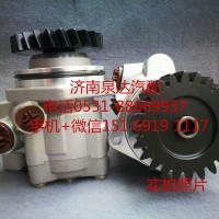 適配中國重汽豪沃WP12發(fā)動機方向機轉(zhuǎn)向泵 助力泵 葉片泵
