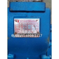 圓弧泵80YHCB-60型圓弧齒輪油泵濟南泉達(dá)汽配批發(fā)銷售