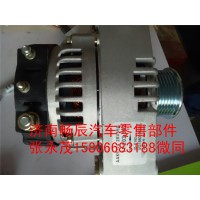 VG1560090011重汽發(fā)電機(jī)  濟(jì)南暢辰