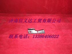 WG1642240005,左連接板總成,濟南凱爾特商貿(mào)有限公司