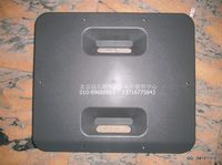1B24957204061,高頂天窗內(nèi)護(hù)板,北京遠(yuǎn)大歐曼汽車配件有限公司